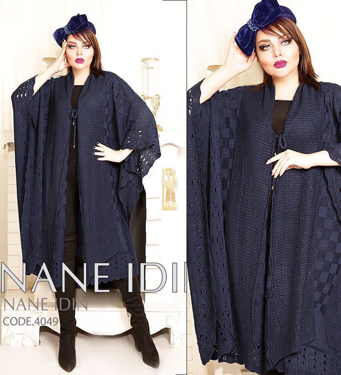 پانچ جلو باز 4049 سورمه اي